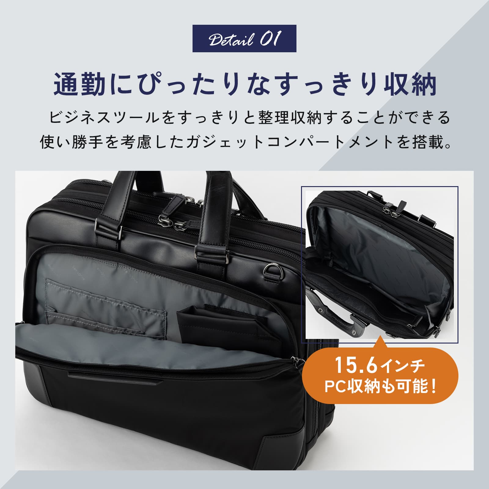 バッグ ビジネスバッグ リュック バックパック ブリーフケース ショルダー エピッド4 3WAY 容量拡張 メンズ レディース 15.6インチ PC収納 A4 大容量 軽量 ブランド おしゃれ