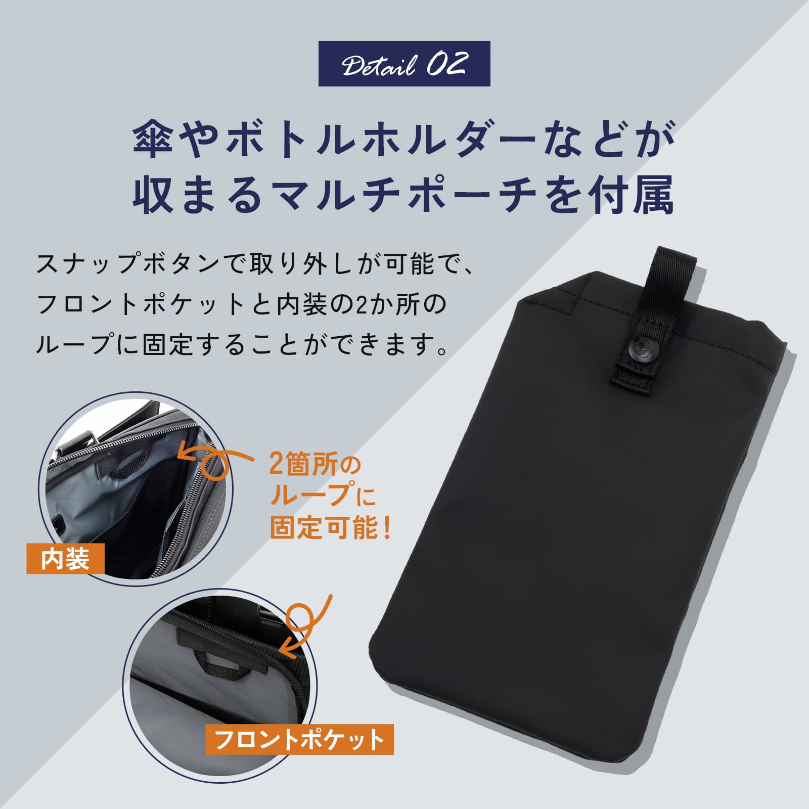 バッグ ビジネスバッグ リュック バックパック ブリーフケース ショルダー エピッド4 3WAY 容量拡張 メンズ レディース 15.6インチ PC収納 A4 大容量 軽量 ブランド おしゃれ