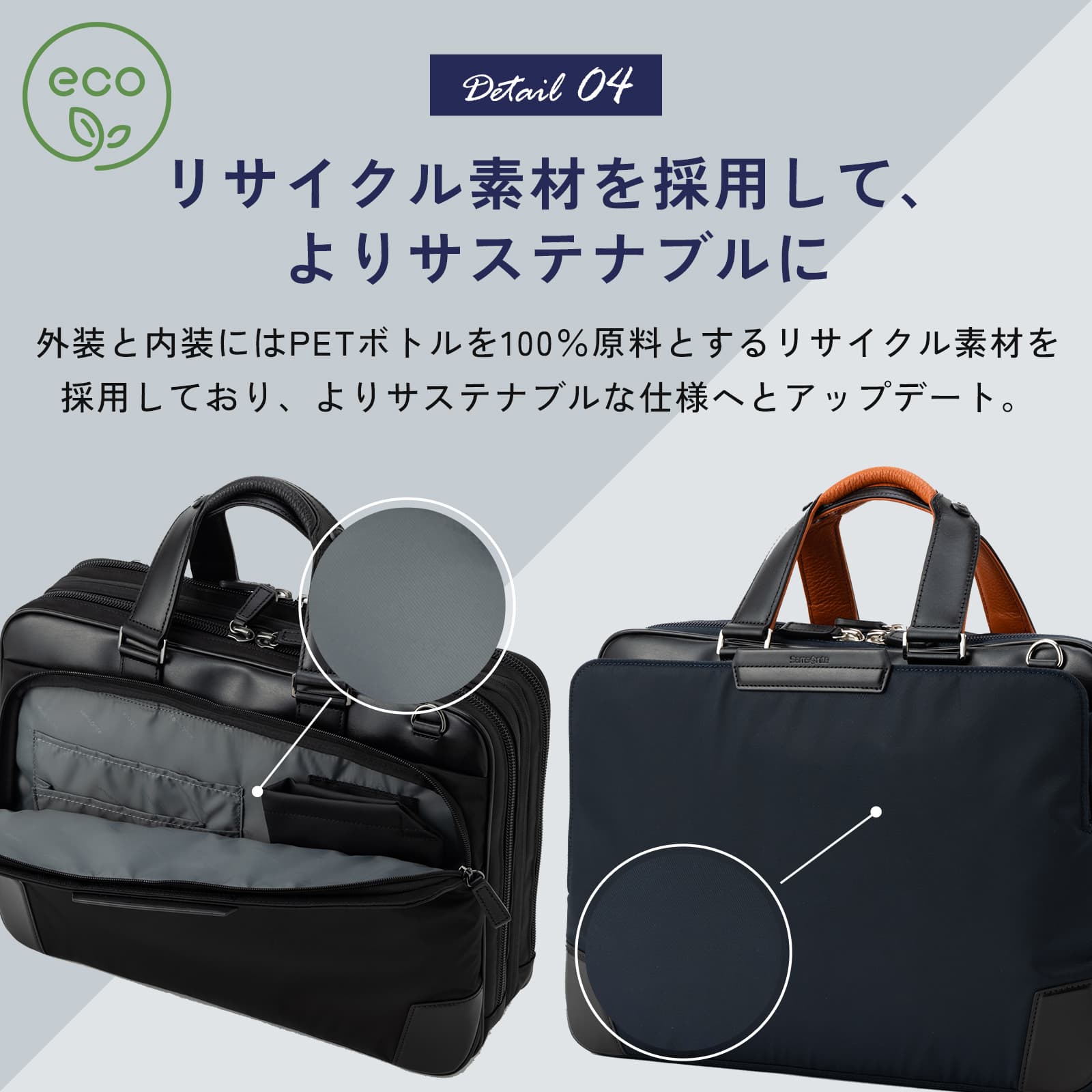 バッグ ビジネスバッグ リュック バックパック ブリーフケース ショルダー エピッド4 3WAY 容量拡張 メンズ レディース 15.6インチ PC収納 A4 大容量 軽量 ブランド おしゃれ