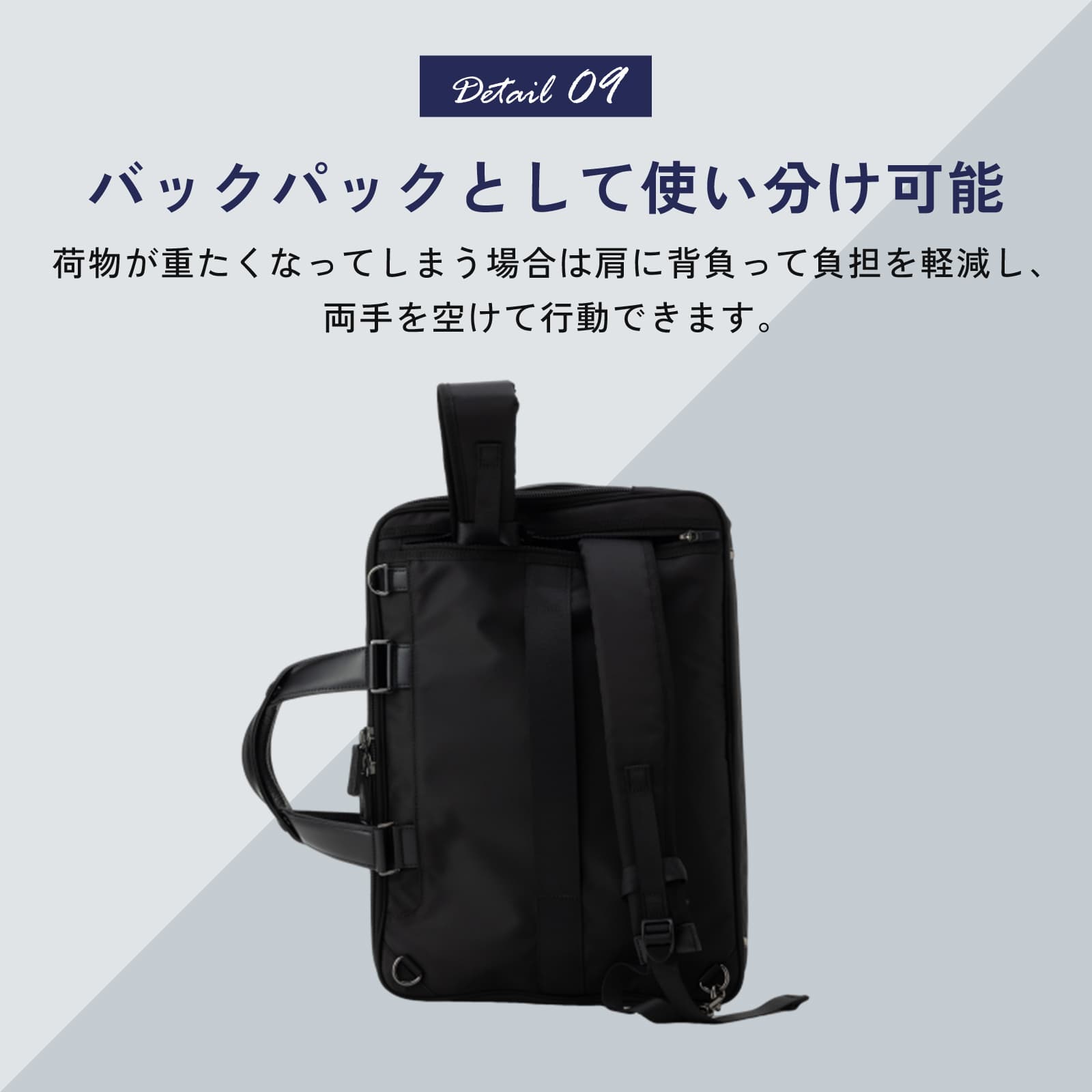 バッグ ビジネスバッグ リュック バックパック ブリーフケース ショルダー エピッド4 3WAY 容量拡張 メンズ レディース 15.6インチ PC収納 A4 大容量 軽量 ブランド おしゃれ