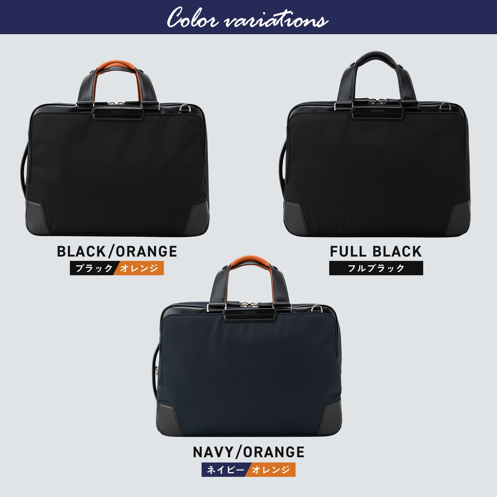 バッグ ビジネスバッグ リュック バックパック ブリーフケース ショルダー エピッド4 3WAY 容量拡張 メンズ レディース 15.6インチ PC収納 A4 大容量 軽量 ブランド おしゃれ