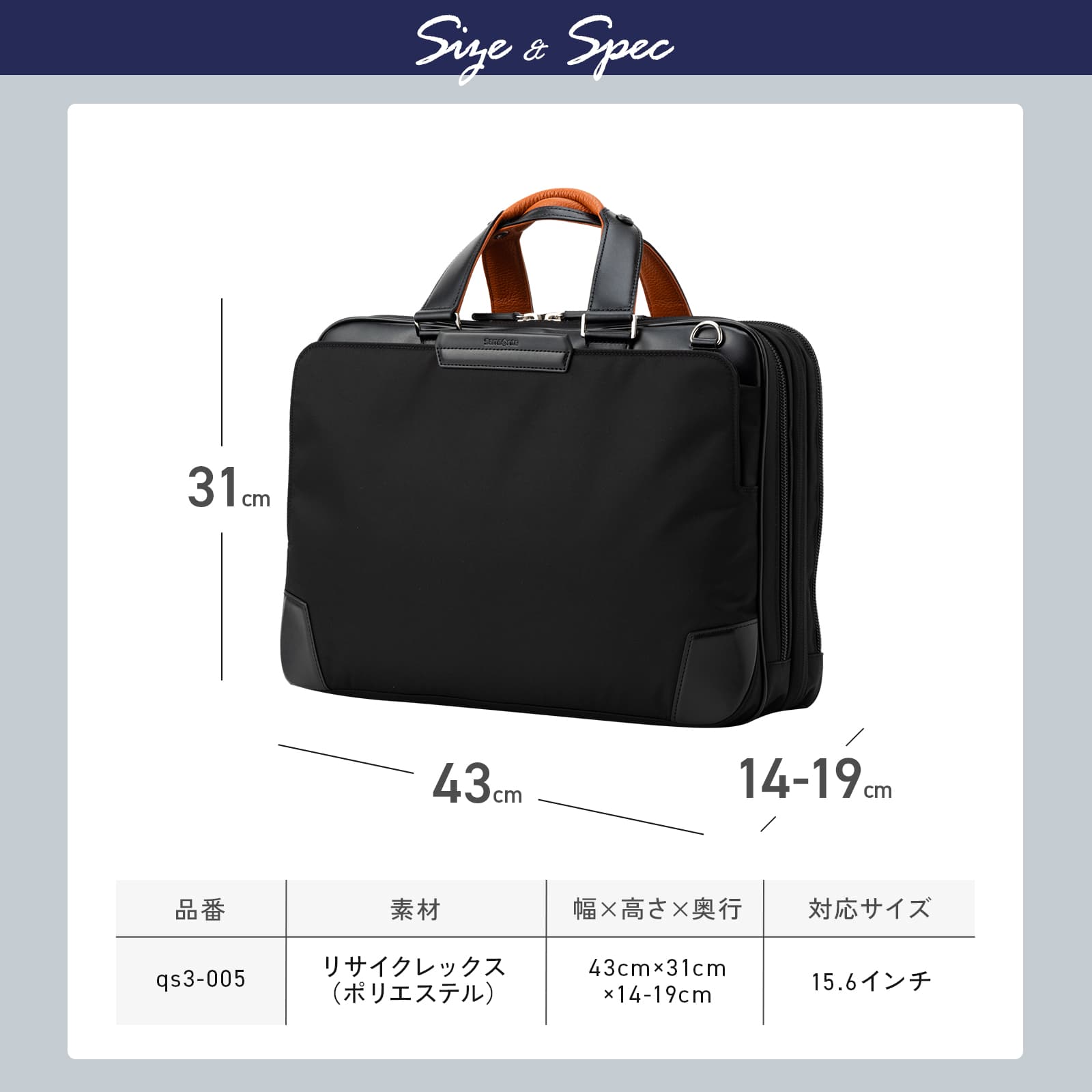 バッグ ビジネスバッグ リュック バックパック ブリーフケース ショルダー エピッド4 3WAY 容量拡張 メンズ レディース 15.6インチ PC収納 A4 大容量 軽量 ブランド おしゃれ