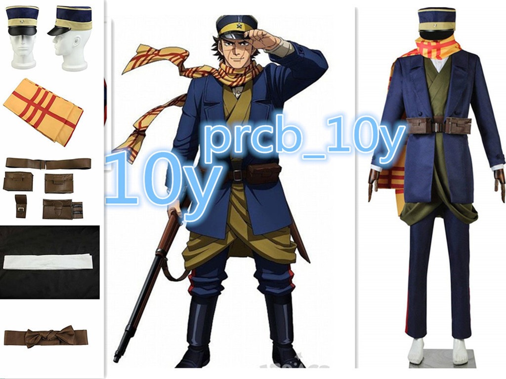美品超原版 杉 ホビー コスプレ 忠実再現ゴールデンカムイ ポイント5倍 Www Portdakar Sn