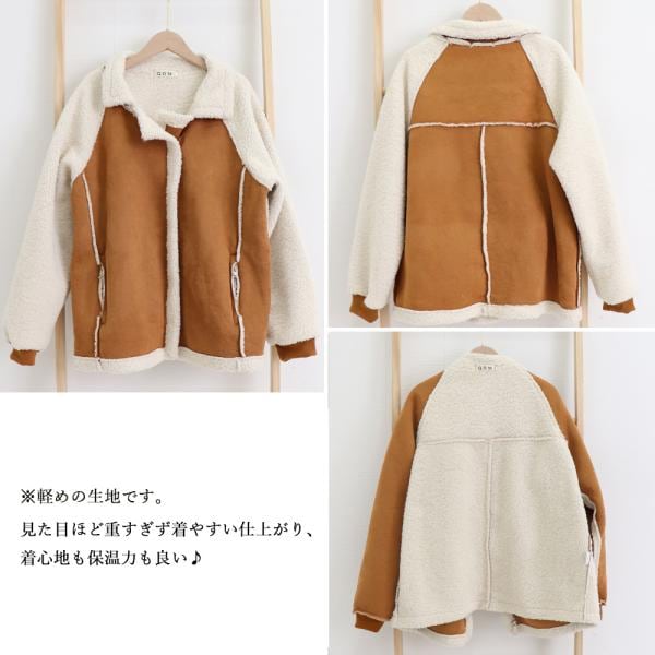 ボアジャケット レディース フェイクムートン カジュアル ブルゾン 秋冬 141996