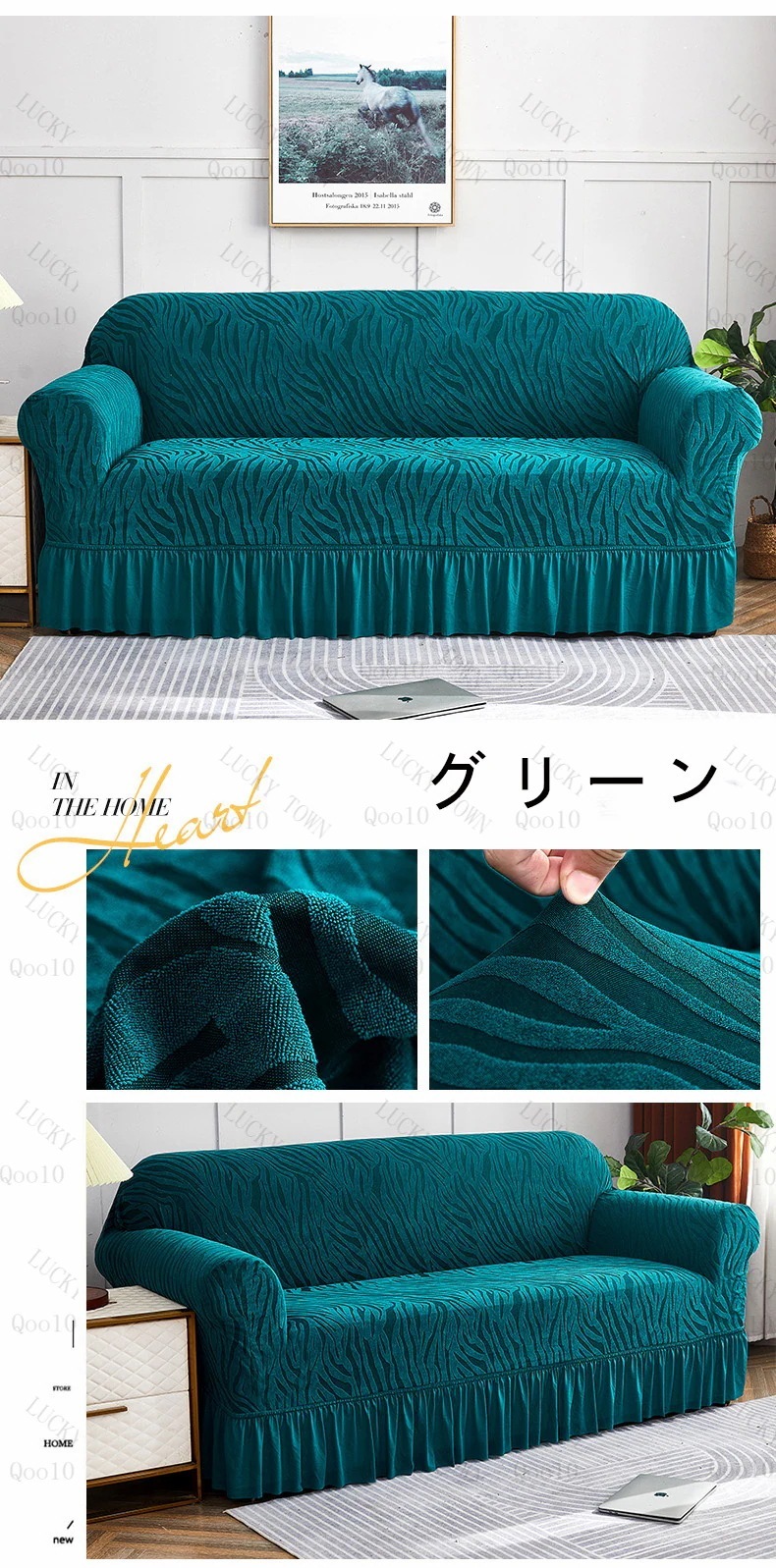 1つ買うと10個無料ソファーカバー 2人掛け 3人掛け 4人掛け 肘付き 肘なし かけるだけ 伸縮性 ソファー カバー ストレッチ お得 ソファカバー フィットカバー 2人掛け 3人掛け 4人掛け 肘 1つ買うと10個無料ソファーカバー 2人掛け 3人掛け 4人掛け 肘付き 肘なし かけるだけ 伸縮性 ソファー カバー ストレッチ お得 ソファカバー フィットカバー 2人掛け 3人掛け 4人掛け 肘