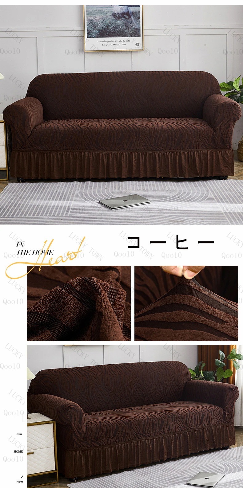 1つ買うと10個無料ソファーカバー 2人掛け 3人掛け 4人掛け 肘付き 肘なし かけるだけ 伸縮性 ソファー カバー ストレッチ お得 ソファカバー フィットカバー 2人掛け 3人掛け 4人掛け 肘 1つ買うと10個無料ソファーカバー 2人掛け 3人掛け 4人掛け 肘付き 肘なし かけるだけ 伸縮性 ソファー カバー ストレッチ お得 ソファカバー フィットカバー 2人掛け 3人掛け 4人掛け 肘