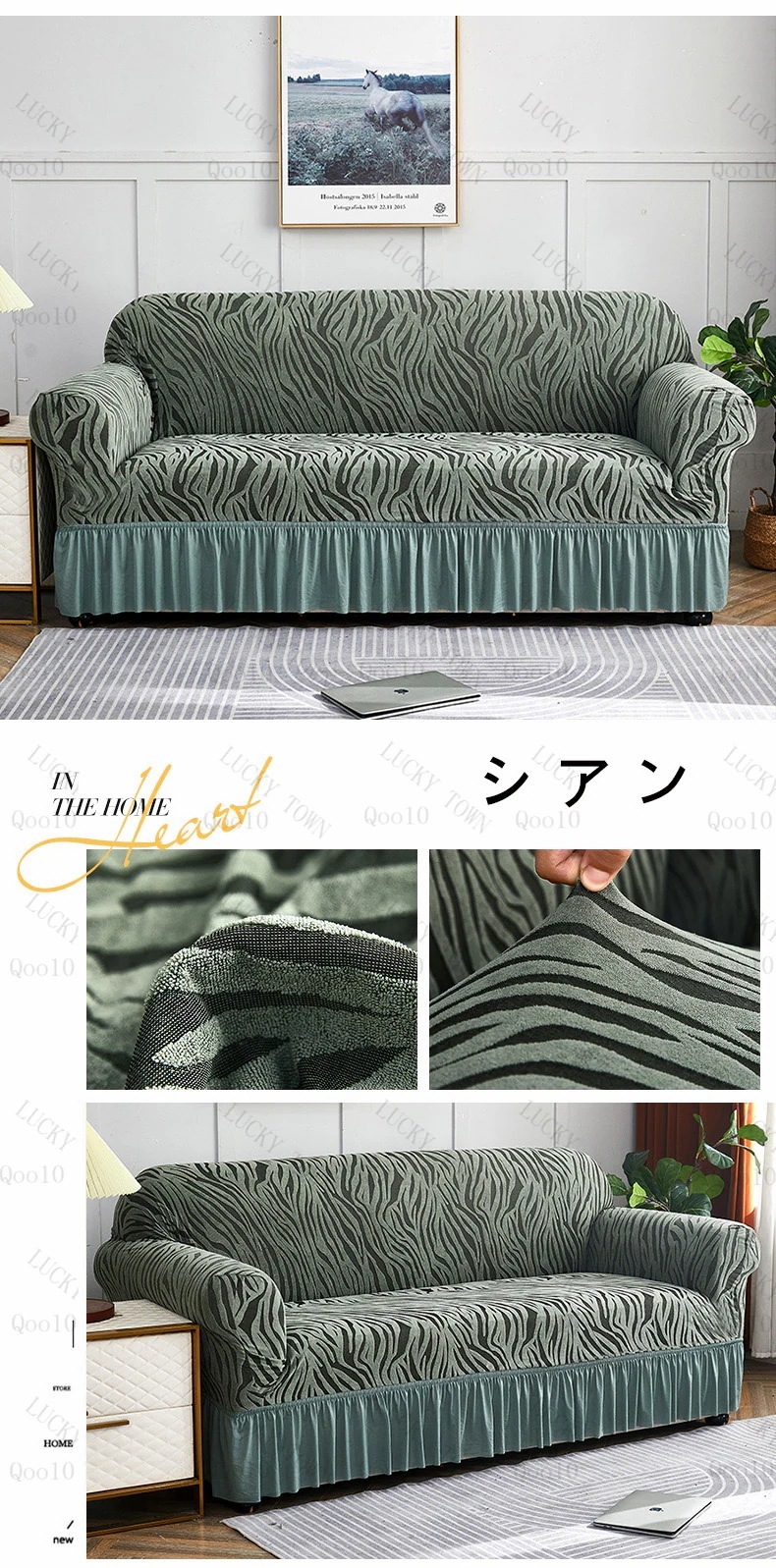 1つ買うと10個無料ソファーカバー 2人掛け 3人掛け 4人掛け 肘付き 肘なし かけるだけ 伸縮性 ソファー カバー ストレッチ お得 ソファカバー フィットカバー 2人掛け 3人掛け 4人掛け 肘 1つ買うと10個無料ソファーカバー 2人掛け 3人掛け 4人掛け 肘付き 肘なし かけるだけ 伸縮性 ソファー カバー ストレッチ お得 ソファカバー フィットカバー 2人掛け 3人掛け 4人掛け 肘