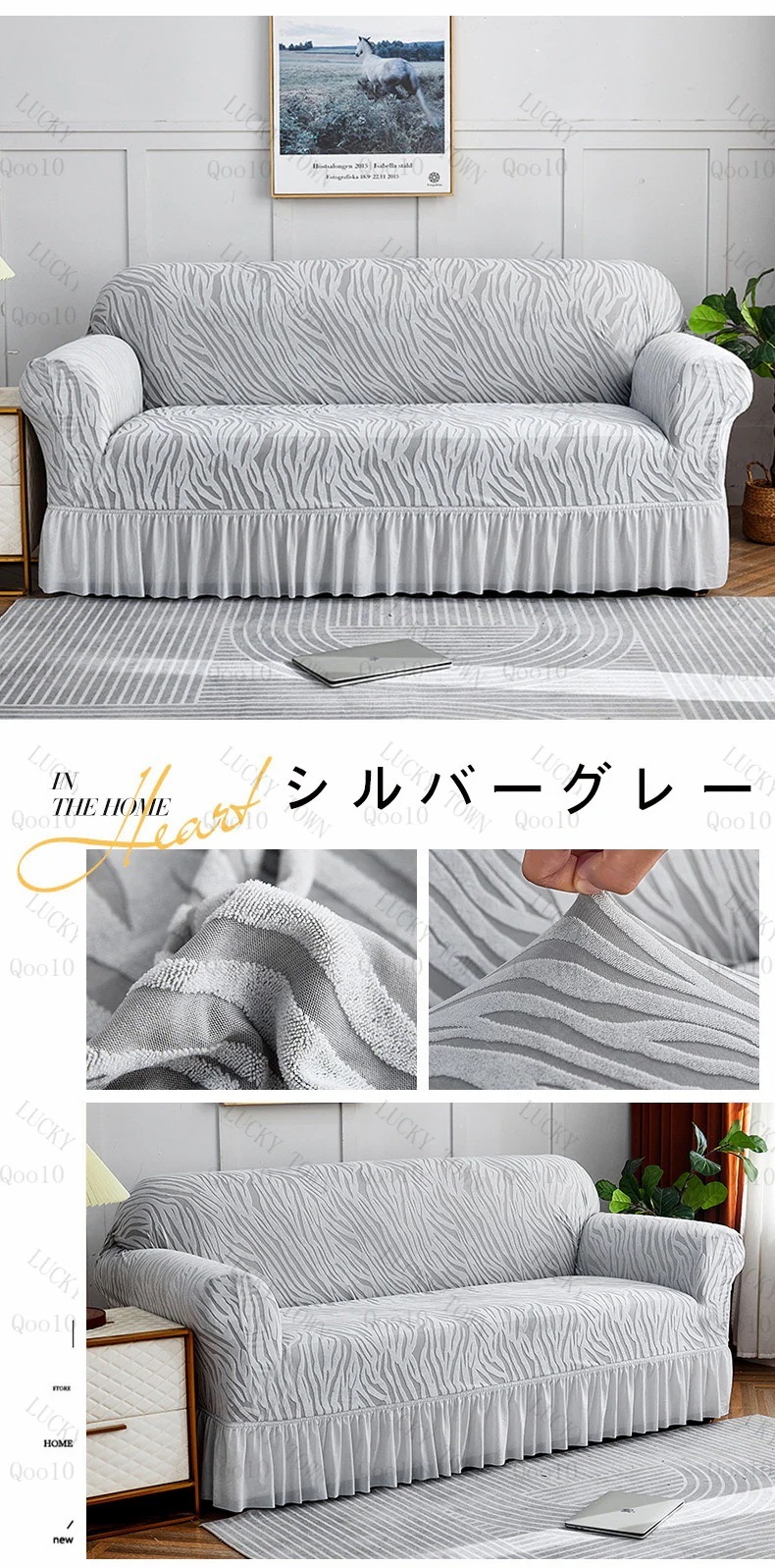 1つ買うと10個無料ソファーカバー 2人掛け 3人掛け 4人掛け 肘付き 肘なし かけるだけ 伸縮性 ソファー カバー ストレッチ お得 ソファカバー フィットカバー 2人掛け 3人掛け 4人掛け 肘 1つ買うと10個無料ソファーカバー 2人掛け 3人掛け 4人掛け 肘付き 肘なし かけるだけ 伸縮性 ソファー カバー ストレッチ お得 ソファカバー フィットカバー 2人掛け 3人掛け 4人掛け 肘