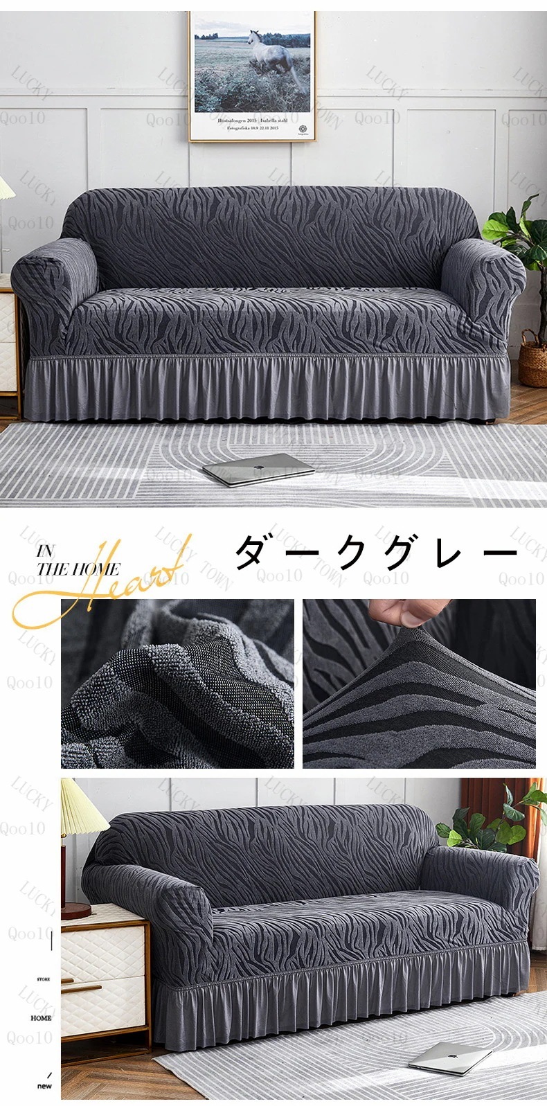 1つ買うと10個無料ソファーカバー 2人掛け 3人掛け 4人掛け 肘付き 肘なし かけるだけ 伸縮性 ソファー カバー ストレッチ お得 ソファカバー フィットカバー 2人掛け 3人掛け 4人掛け 肘 1つ買うと10個無料ソファーカバー 2人掛け 3人掛け 4人掛け 肘付き 肘なし かけるだけ 伸縮性 ソファー カバー ストレッチ お得 ソファカバー フィットカバー 2人掛け 3人掛け 4人掛け 肘