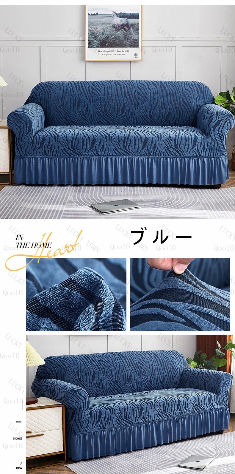 1つ買うと10個無料ソファーカバー 2人掛け 3人掛け 4人掛け 肘付き 肘なし かけるだけ 伸縮性 ソファー カバー ストレッチ お得 ソファカバー フィットカバー 2人掛け 3人掛け 4人掛け 肘 1つ買うと10個無料ソファーカバー 2人掛け 3人掛け 4人掛け 肘付き 肘なし かけるだけ 伸縮性 ソファー カバー ストレッチ お得 ソファカバー フィットカバー 2人掛け 3人掛け 4人掛け 肘