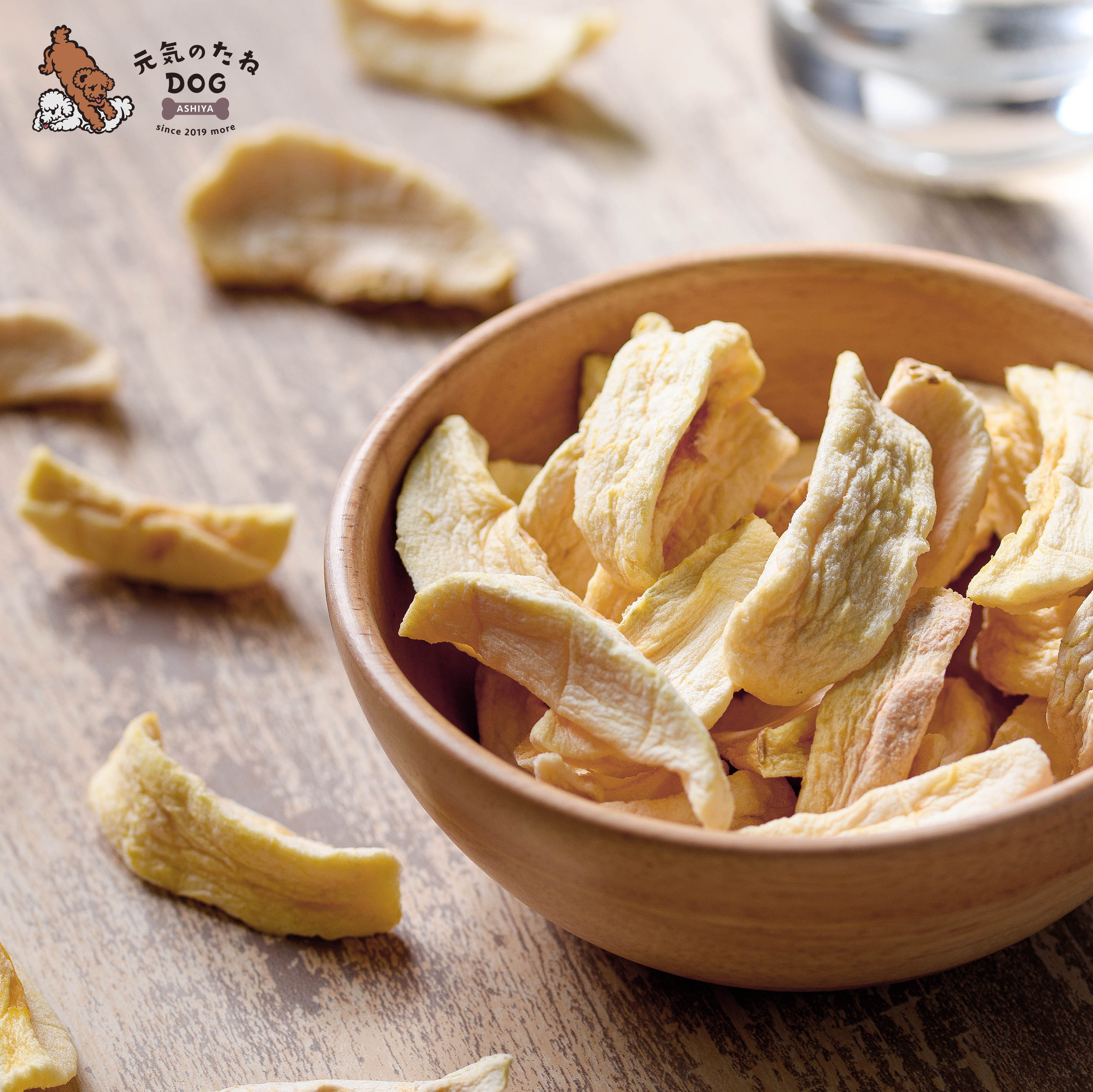 犬 おやつ 国産 無添加 砂糖不使用 ドライりんご 500g りんご ドライフルーツ リンゴ 林檎 食物繊維 犬のおやつ 果物 フルーツ いぬ ねこ 小動物 ご褒美 しつけ おやつ
