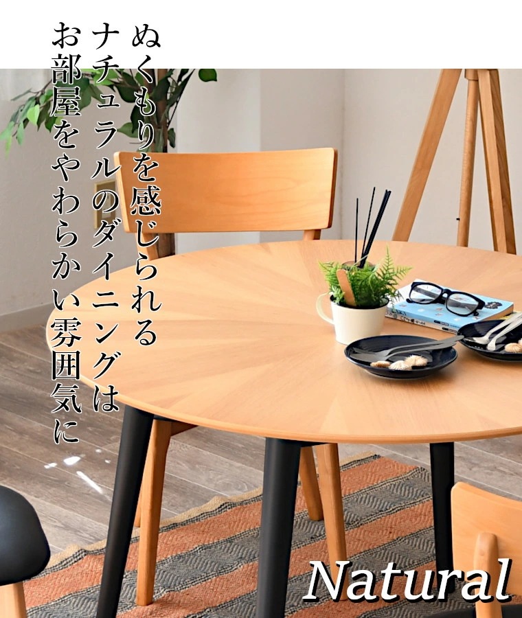 半円テーブル ダイニングテーブルセット 壁付け 食卓 3点セット 2人用 ダイニングテーブル チェア カフェテーブル 2人掛け 一人暮らし おしゃれ 韓国 省スペース 半円テーブル ダイニングテーブルセット 壁付け 食卓 3点セット 2人用 ダイニングテーブル チェア カフェテーブル 2人掛け 一人暮らし おしゃれ 韓国 省スペース