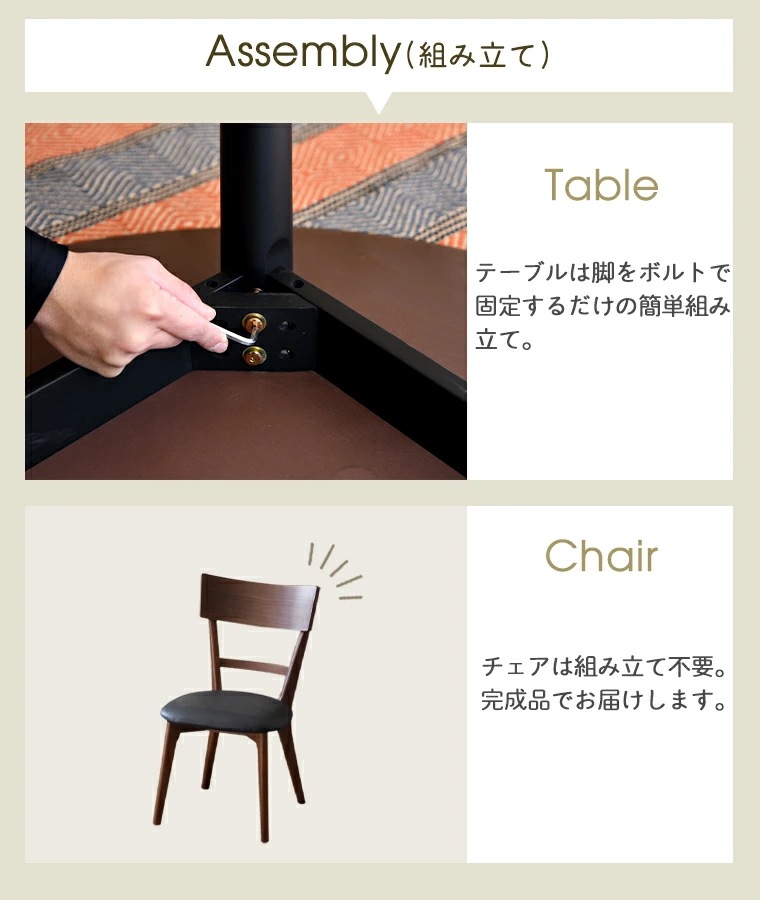 半円テーブル ダイニングテーブルセット 壁付け 食卓 3点セット 2人用 ダイニングテーブル チェア カフェテーブル 2人掛け 一人暮らし おしゃれ 韓国 省スペース 半円テーブル ダイニングテーブルセット 壁付け 食卓 3点セット 2人用 ダイニングテーブル チェア カフェテーブル 2人掛け 一人暮らし おしゃれ 韓国 省スペース