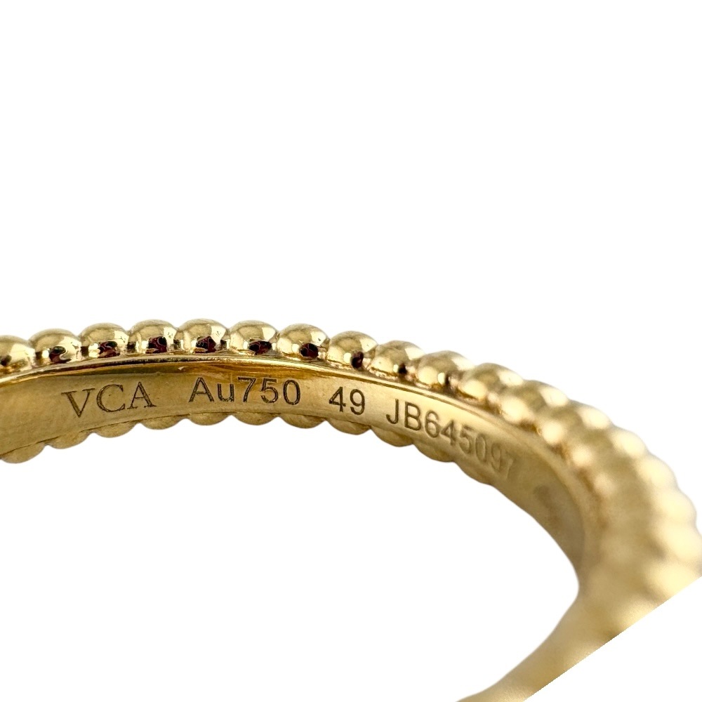 ヴァンクリーフ&アーペル ペルレクルール リング 指輪 9号 18金 K18イエローゴールド マラカイト Van Cleef & Arpels 中古 美品 ヴァンクリーフ&アーペル ペルレクルール リング 指輪 9号 18金 K18イエローゴールド マラカイト Van Cleef & Arpels 中古 美品