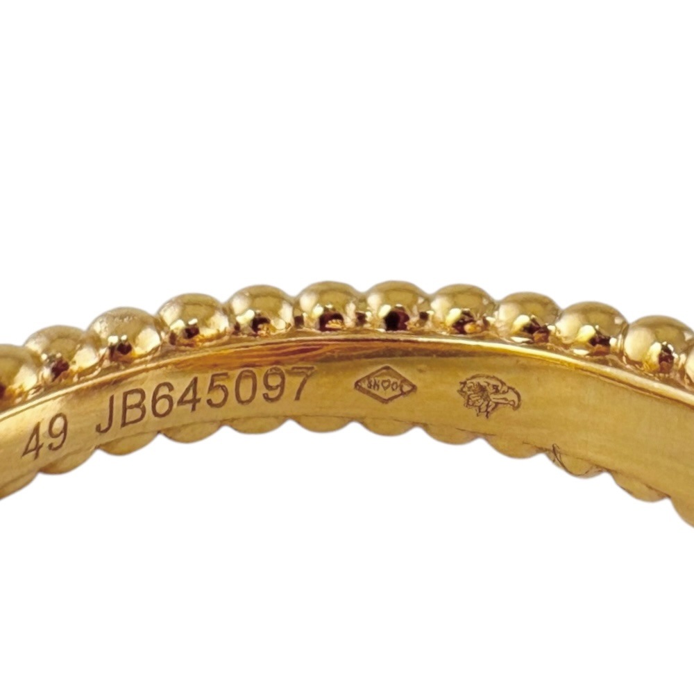 ヴァンクリーフ&アーペル ペルレクルール リング 指輪 9号 18金 K18イエローゴールド マラカイト Van Cleef & Arpels 中古 美品 ヴァンクリーフ&アーペル ペルレクルール リング 指輪 9号 18金 K18イエローゴールド マラカイト Van Cleef & Arpels 中古 美品