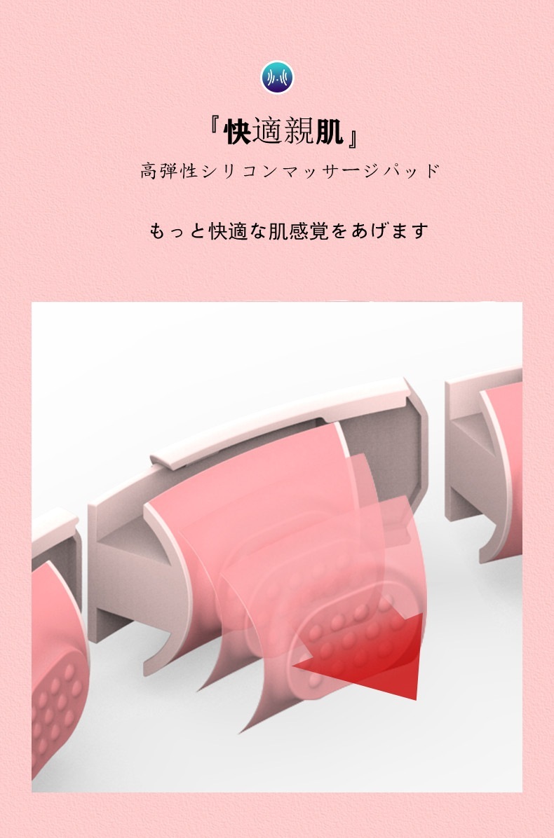 フラフープ スマートフラフープ 落ちないフラフープ 磁石 ウエスト 痩身機器 家庭用 ダイエット用 フラフープ スマートフラフープ 落ちないフラフープ 磁石 ウエスト 痩身機器 家庭用 ダイエット用