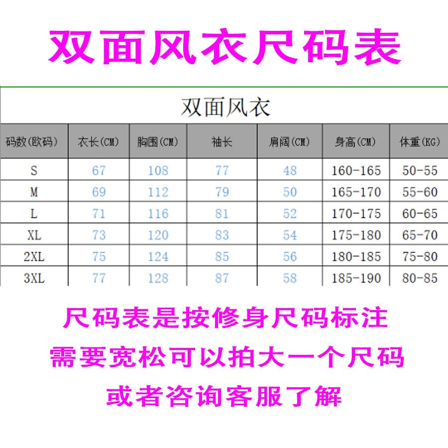 2324 ユベントス トレーニングォーム 外観ォーム メンズ 長袖ジャケット 両面ウインドブレーカー サッカーォーム 秋冬スタイル 2324 ユベントス トレーニングォーム 外観ォーム メンズ 長袖ジャケット 両面ウインドブレーカー サッカーォーム 秋冬スタイル