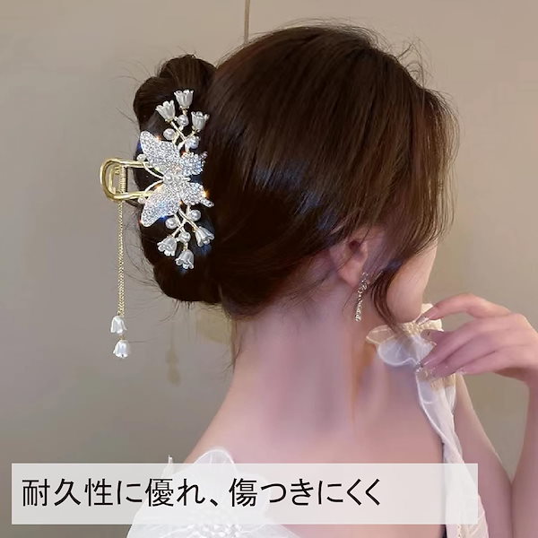 Qoo10] ヘアクリップ バンスクリップ 大きめ 蝶