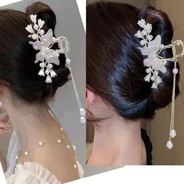 Qoo10] ヘアクリップ バンスクリップ 大きめ 蝶