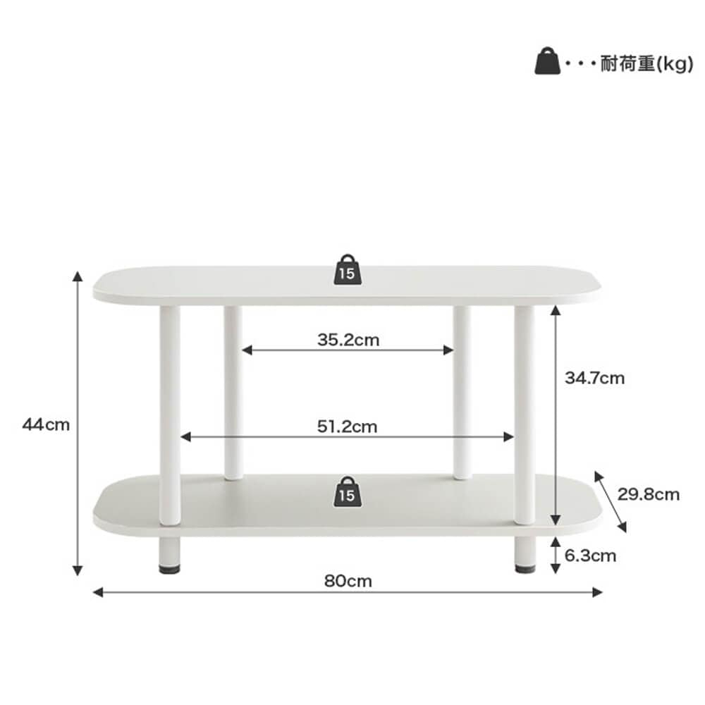 ２段オープンラック　オープンラック　オープンシェルフ　本棚　可愛い　韓国インテリア　丸い　収納　高さ４４ｃｍ　テレビ台　ロー