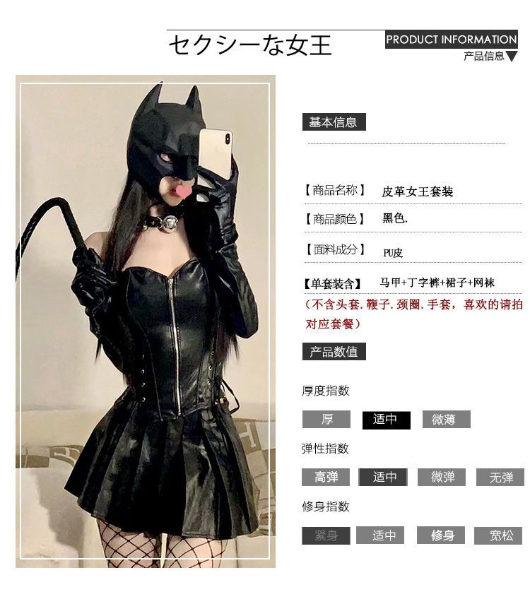 本日の限定商品ハロウィンCOSキャットクイーンコスチューム ダークデビルバットマンコスチューム セクシーナイトクラブバーバニーショー ハロウィン コスプレ コスプレ ハロウィ ハロウィン衣装 ハロウィ