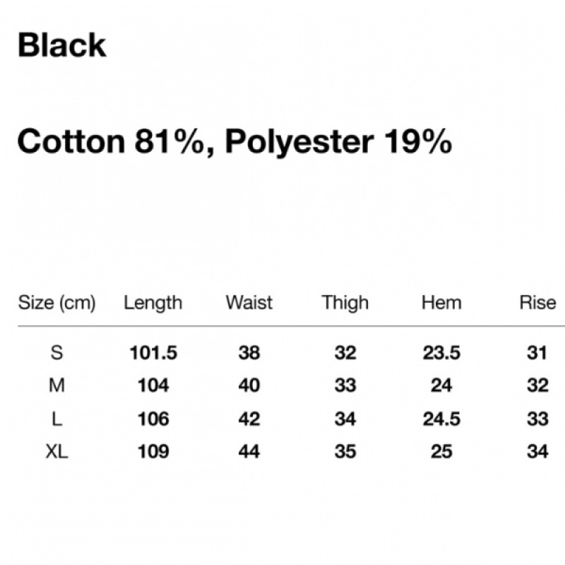 ディス・イズ・ネヴァー・ザット・ベロア・トラック・パンツブラック ディス・イズ・ネヴァー・ザット・ベロア・トラック・パンツブラック