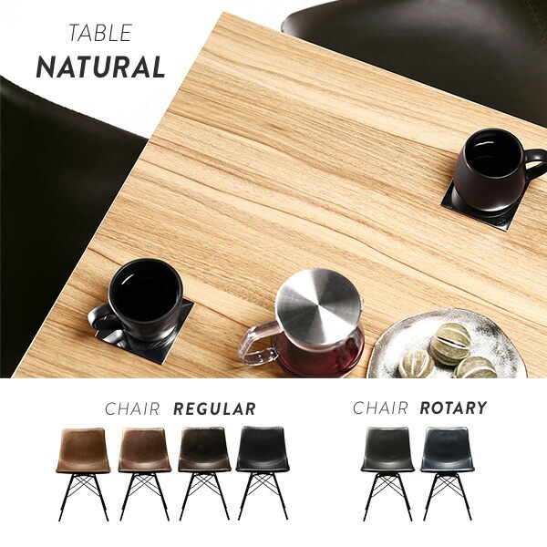 ダイニング3点セット テーブル約幅60cm ブラウン レギュラータイプチェア ブラック2脚 組立品 ダイニングテーブル ダイニング3点セット テーブル約幅60cm ブラウン レギュラータイプチェア ブラック2脚 組立品 ダイニングテーブル