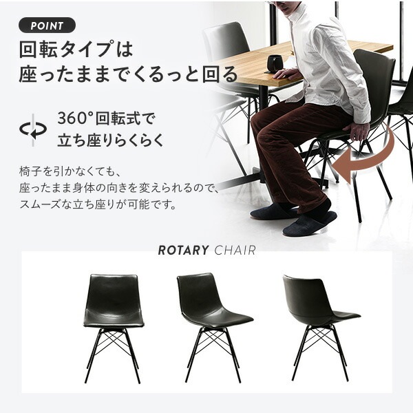 ダイニング3点セット テーブル約幅60cm ブラウン レギュラータイプチェア ブラック2脚 組立品 ダイニングテーブル ダイニング3点セット テーブル約幅60cm ブラウン レギュラータイプチェア ブラック2脚 組立品 ダイニングテーブル