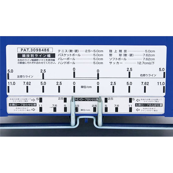 Qoo10] トーエイライト (代引き・個人宅・北海道・沖縄への配送不