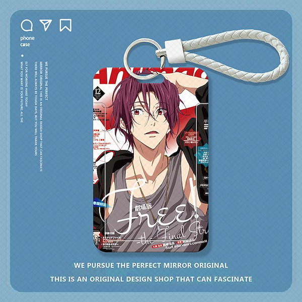 匿名配送】Free! TM スペシャルアソートセット 松岡凛 - メルカリ