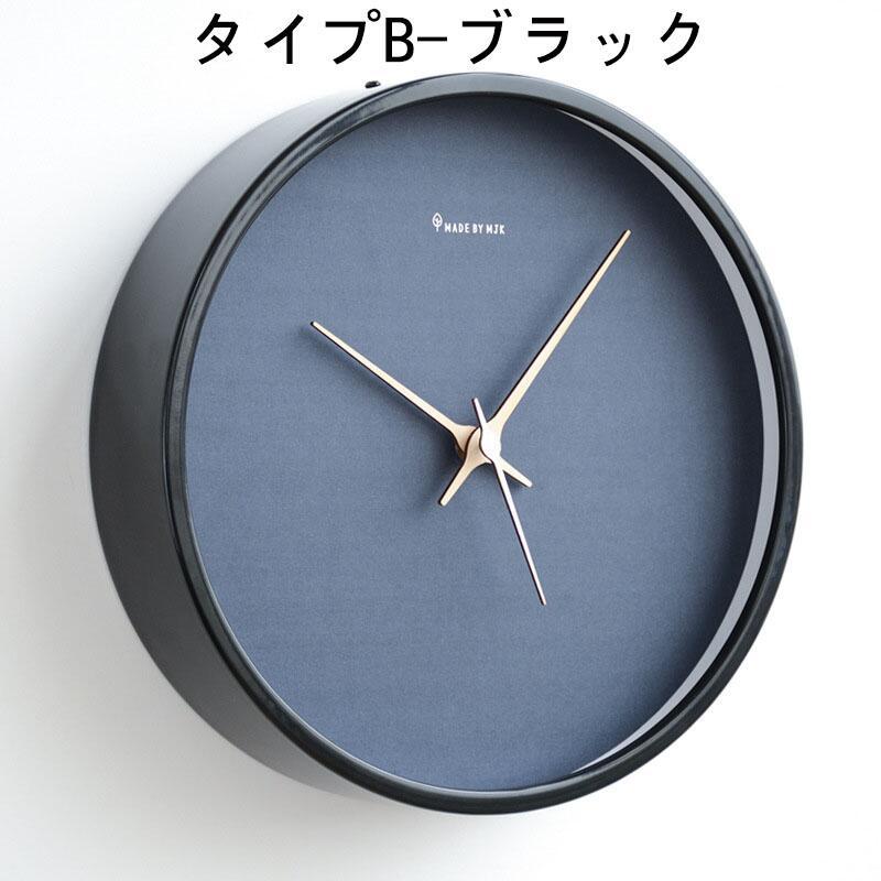 韓国 人気 静音 255mm ガラス インテリア 静音 壁掛け 時計 人気の贈り物 掛け時計 壁掛け 時計 北欧 音がしない おしゃれ クロック 母の日 プレゼント ギフト
