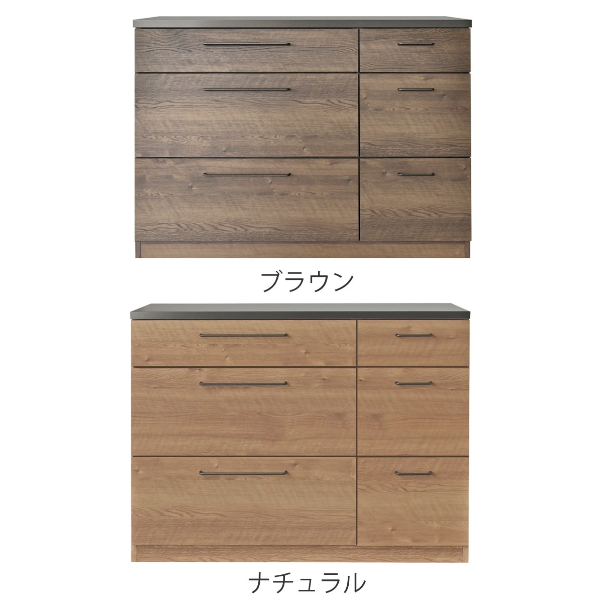 M132キッチンカウンター 幅1005mm 4引き出し キッチンカウンター 幅