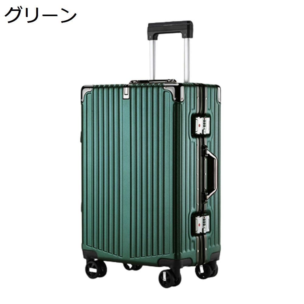 スーツケース キャリーケース 65L キャリーバッグ TSAロック搭載