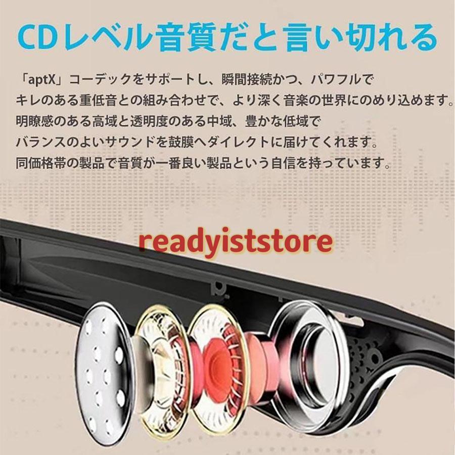 スマートメガネ bluetooth 通話可能 高音質 伝導 グラスレンズ交換可能 サングラス iphoneAndroid対応 度付き ワイヤレスメガネ マイク内蔵 sun 父の日 2025 スマートメガネ bluetooth 通話可能 高音質 伝導 グラスレンズ交換可能 サングラス iphoneAndroid対応 度付き ワイヤレスメガネ マイク内蔵 sun 父の日 2025