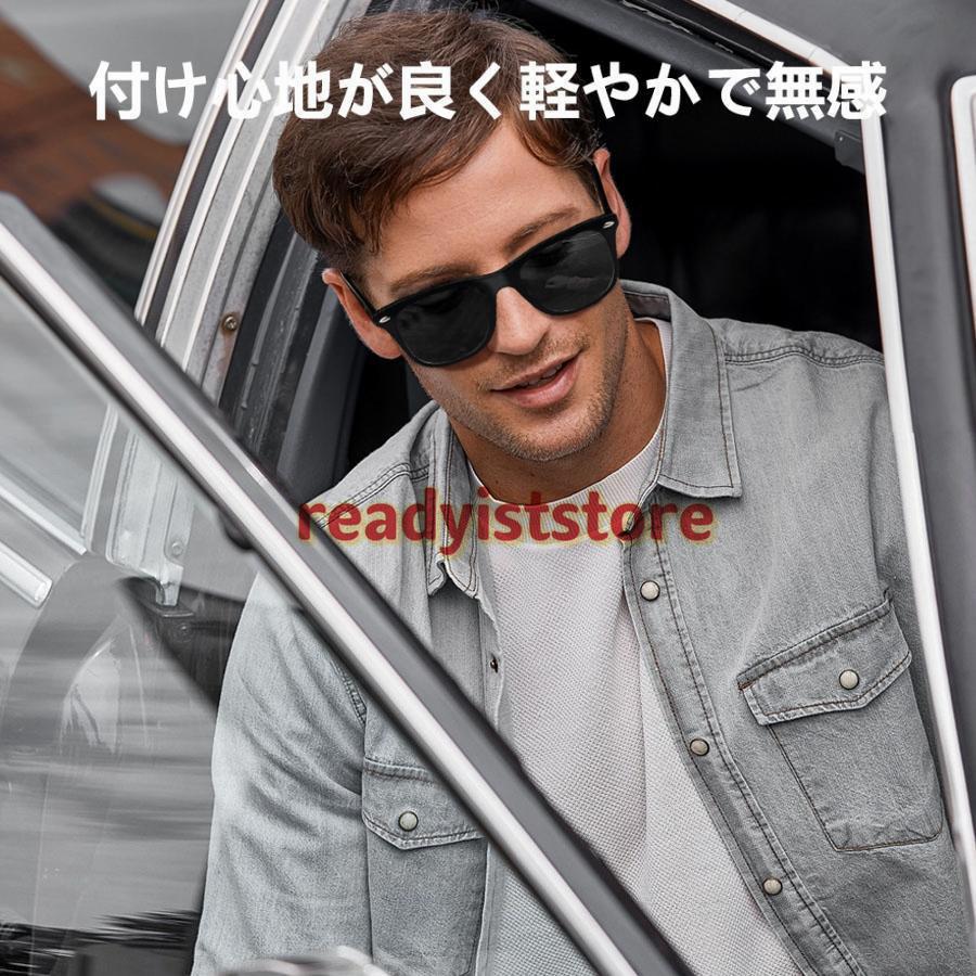 スマートメガネ bluetooth 通話可能 高音質 伝導 グラスレンズ交換可能 サングラス iphoneAndroid対応 度付き ワイヤレスメガネ マイク内蔵 sun 父の日 2025 スマートメガネ bluetooth 通話可能 高音質 伝導 グラスレンズ交換可能 サングラス iphoneAndroid対応 度付き ワイヤレスメガネ マイク内蔵 sun 父の日 2025