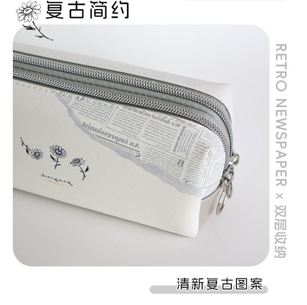 Qoo10] 本日の限定商品ヴィンテージ新聞2層ペンケ