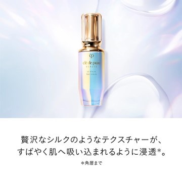 クレドポーボーテ　セラムミクロカプシュールイドラタント　美容液　新品 cle de peau BEAUTE CPB クレ・ド・ポー ボーテ セラムミクロカプ