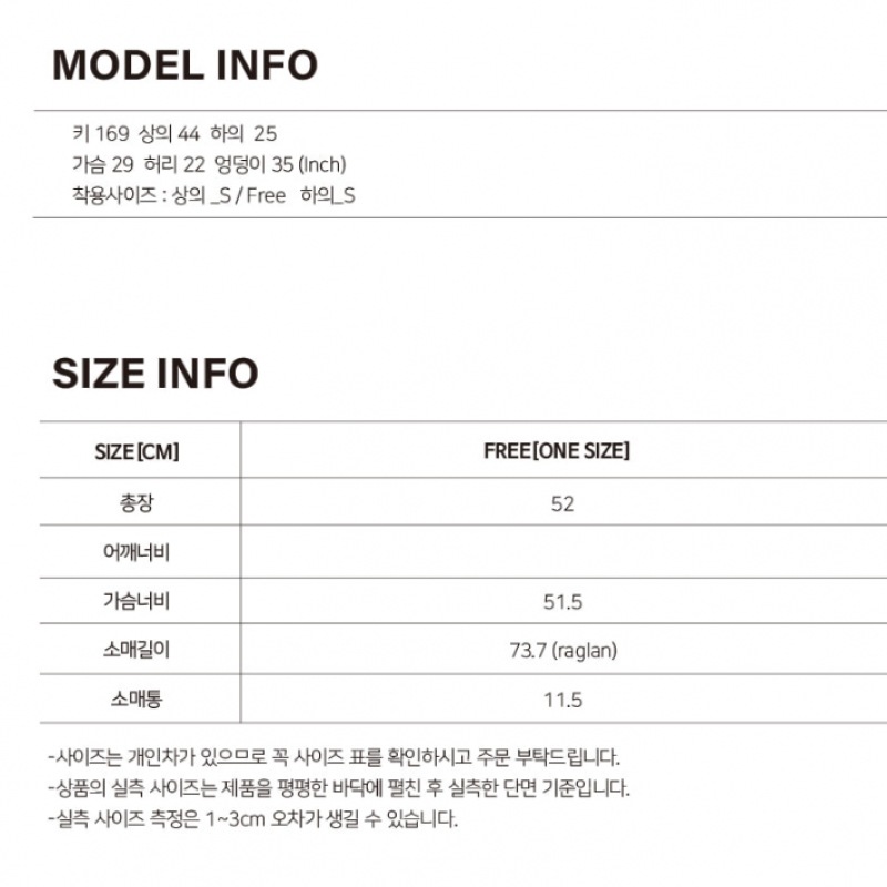 TILLIDIE ハイジ カーディガン スカイブルー