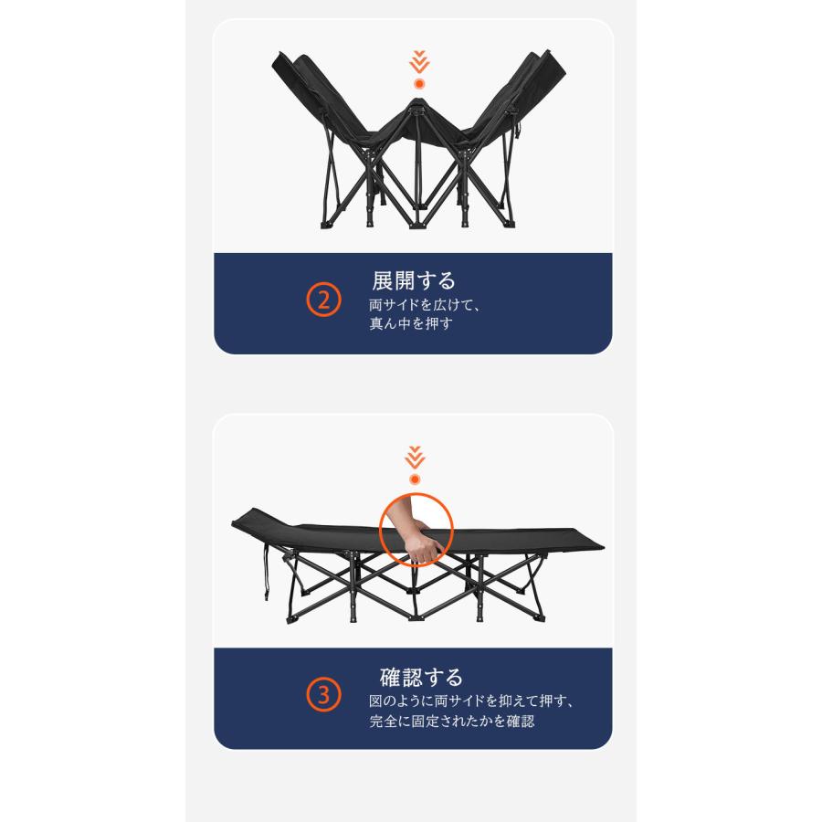 ２件購入でさらに2０0円OFF折りたたみベッド 折り畳みベッド 簡易ベッド アウトドアベッド アウトドア 折り畳み 折り畳みコット キャンプ 室内 昼寝ベッド 室外 仮眠 持ち運び コンパクト平価 moncheryl.com
