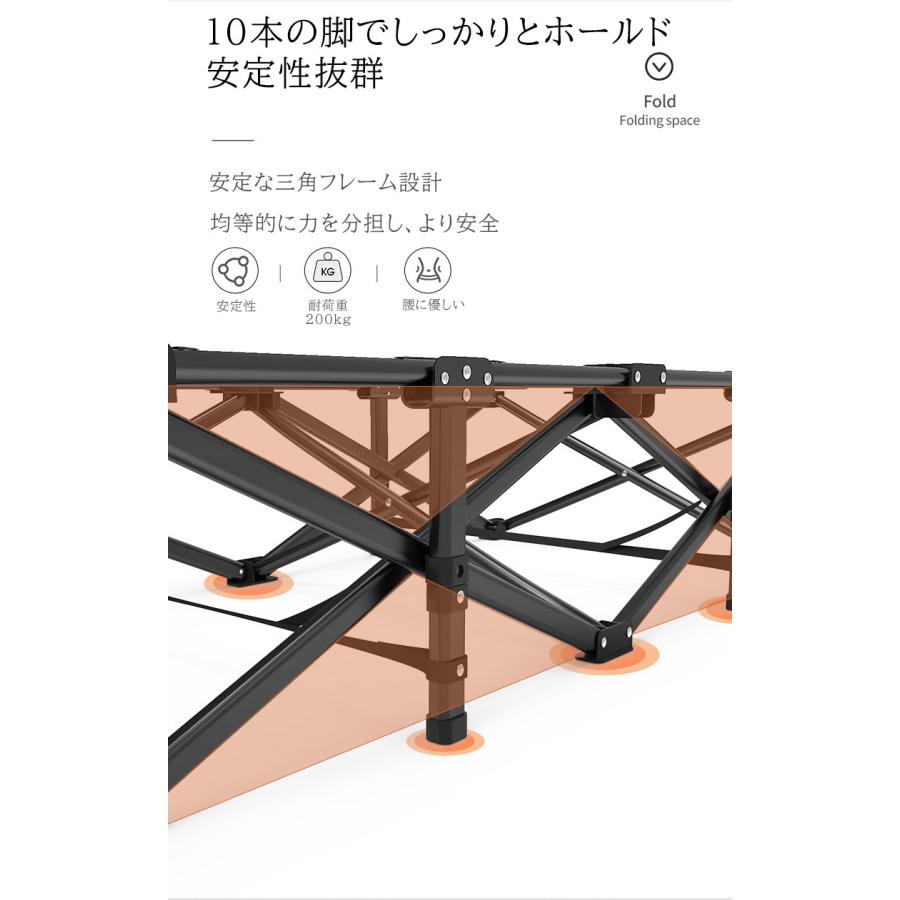 ２件購入でさらに2０0円OFF折りたたみベッド 折り畳みベッド 簡易ベッド アウトドアベッド アウトドア 折り畳み 折り畳みコット キャンプ 室内 昼寝ベッド 室外 仮眠 持ち運び コンパクト平価 moncheryl.com
