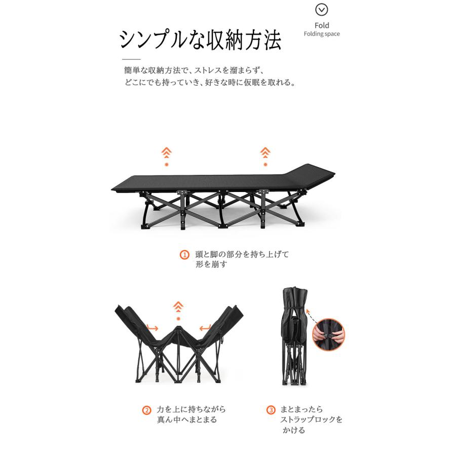 ２件購入でさらに2０0円OFF折りたたみベッド 折り畳みベッド 簡易ベッド アウトドアベッド アウトドア 折り畳み 折り畳みコット キャンプ 室内 昼寝ベッド 室外 仮眠 持ち運び コンパクト平価 moncheryl.com