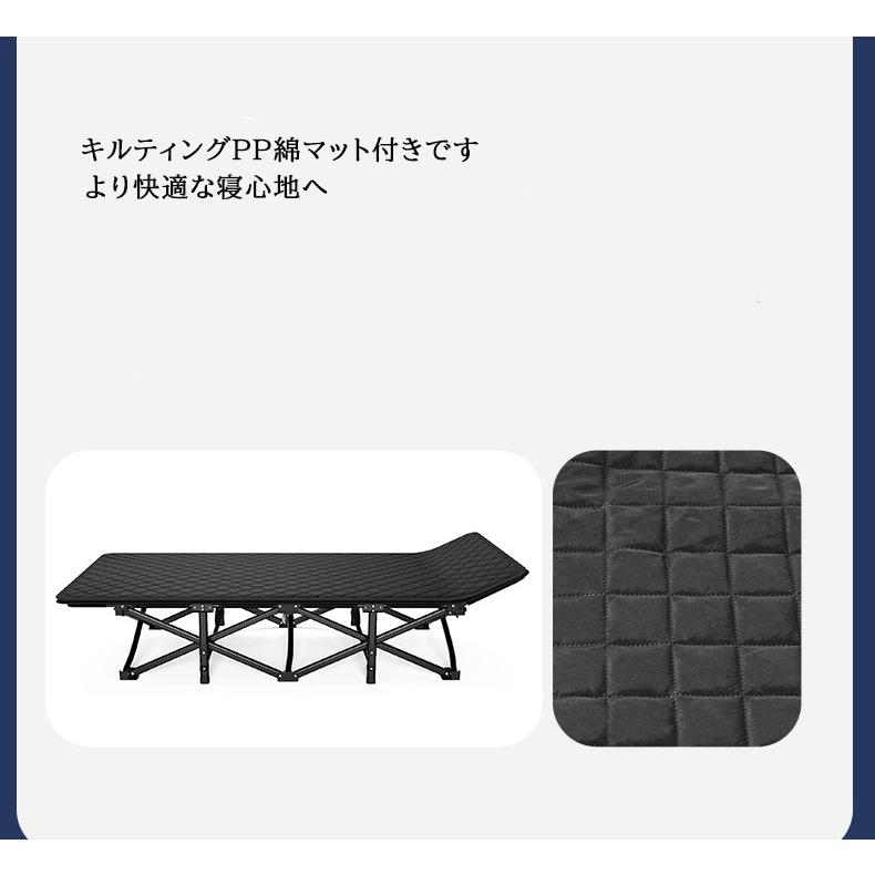 ２件購入でさらに2０0円OFF折りたたみベッド 折り畳みベッド 簡易ベッド アウトドアベッド アウトドア 折り畳み 折り畳みコット キャンプ 室内 昼寝ベッド 室外 仮眠 持ち運び コンパクト平価 moncheryl.com