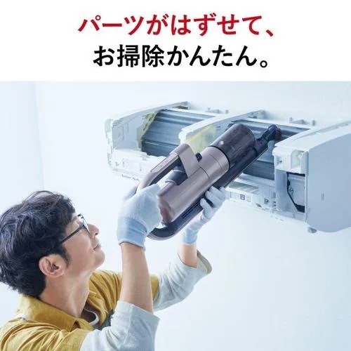 【標準工事費込】【無料長期保証】三菱電機 エアコン 18畳 ムーブアイ コンパクト 掃除機能 人感センサー 200V 霧ヶ峰 Rシリーズ MSZ-R5625S 2025年モデル