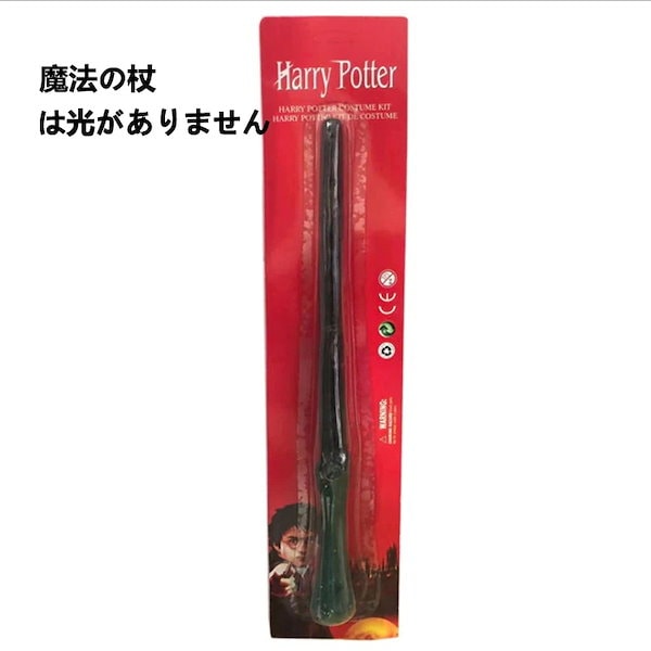 最終値下げ！ハリーポッター1〜8 スチールブック ブルーレイ全作
