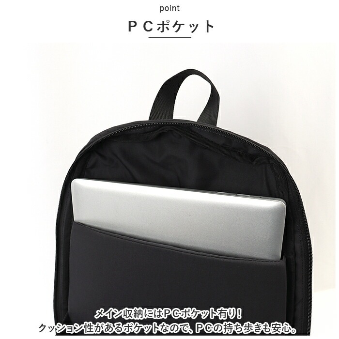 アネロ リュック anello GRANDE GTS1083 通販 コクーン グランデ バッグパック デイパック バッグ バック ママリュック マザーズリュック ディパック ブランド おしゃれ 撥水 アネロ リュック anello GRANDE GTS1083 通販 コクーン グランデ バッグパック デイパック バッグ バック ママリュック マザーズリュック ディパック ブランド おしゃれ 撥水