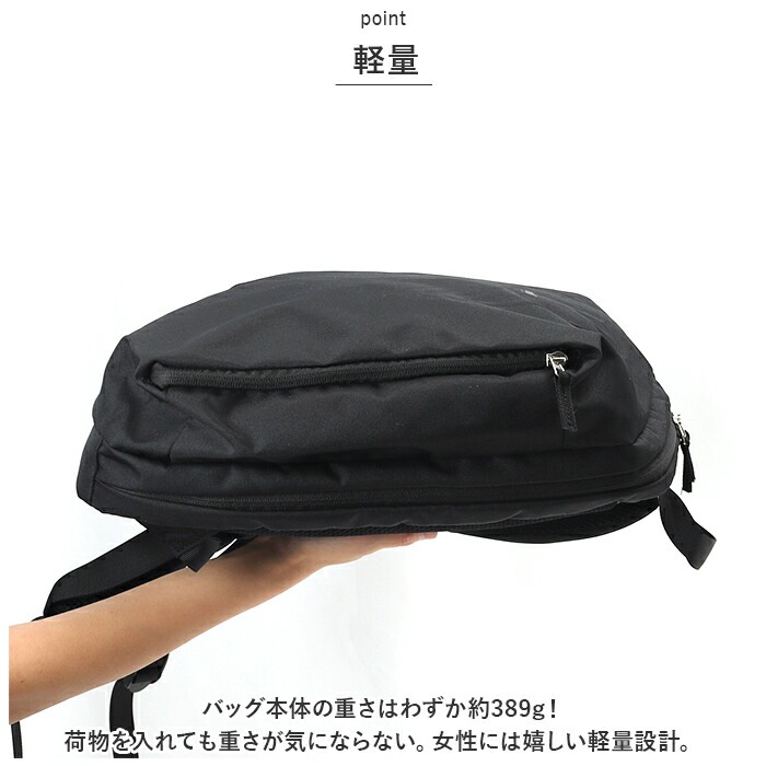 アネロ リュック anello GRANDE GTS1083 通販 コクーン グランデ バッグパック デイパック バッグ バック ママリュック マザーズリュック ディパック ブランド おしゃれ 撥水 アネロ リュック anello GRANDE GTS1083 通販 コクーン グランデ バッグパック デイパック バッグ バック ママリュック マザーズリュック ディパック ブランド おしゃれ 撥水