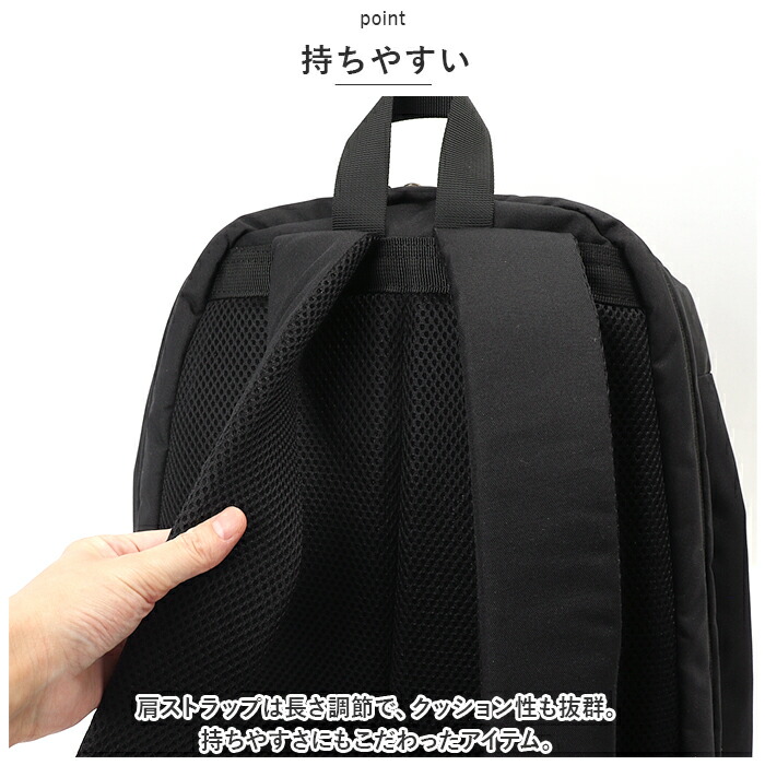 アネロ リュック anello GRANDE GTS1083 通販 コクーン グランデ バッグパック デイパック バッグ バック ママリュック マザーズリュック ディパック ブランド おしゃれ 撥水 アネロ リュック anello GRANDE GTS1083 通販 コクーン グランデ バッグパック デイパック バッグ バック ママリュック マザーズリュック ディパック ブランド おしゃれ 撥水