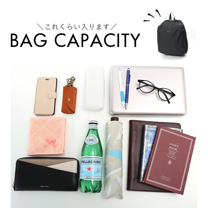 アネロ リュック anello GRANDE GTS1083 通販 コクーン グランデ バッグパック デイパック バッグ バック ママリュック マザーズリュック ディパック ブランド おしゃれ 撥水 アネロ リュック anello GRANDE GTS1083 通販 コクーン グランデ バッグパック デイパック バッグ バック ママリュック マザーズリュック ディパック ブランド おしゃれ 撥水