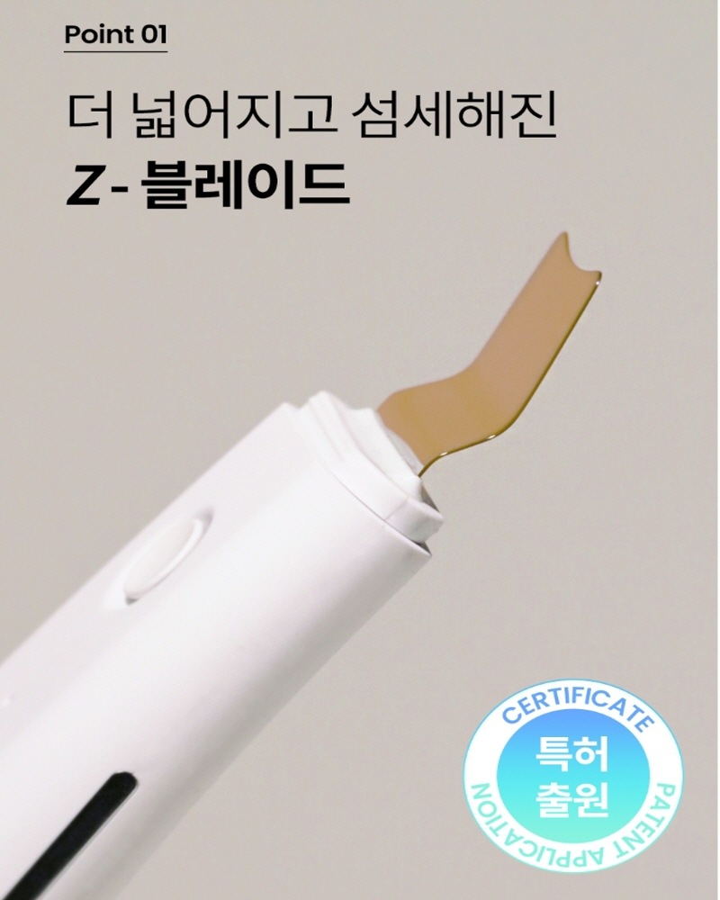 ガルバニック+ウォーターピーリング3in1ジェットピーリング機 ガルバニック+ウォーターピーリング3in1ジェットピーリング機