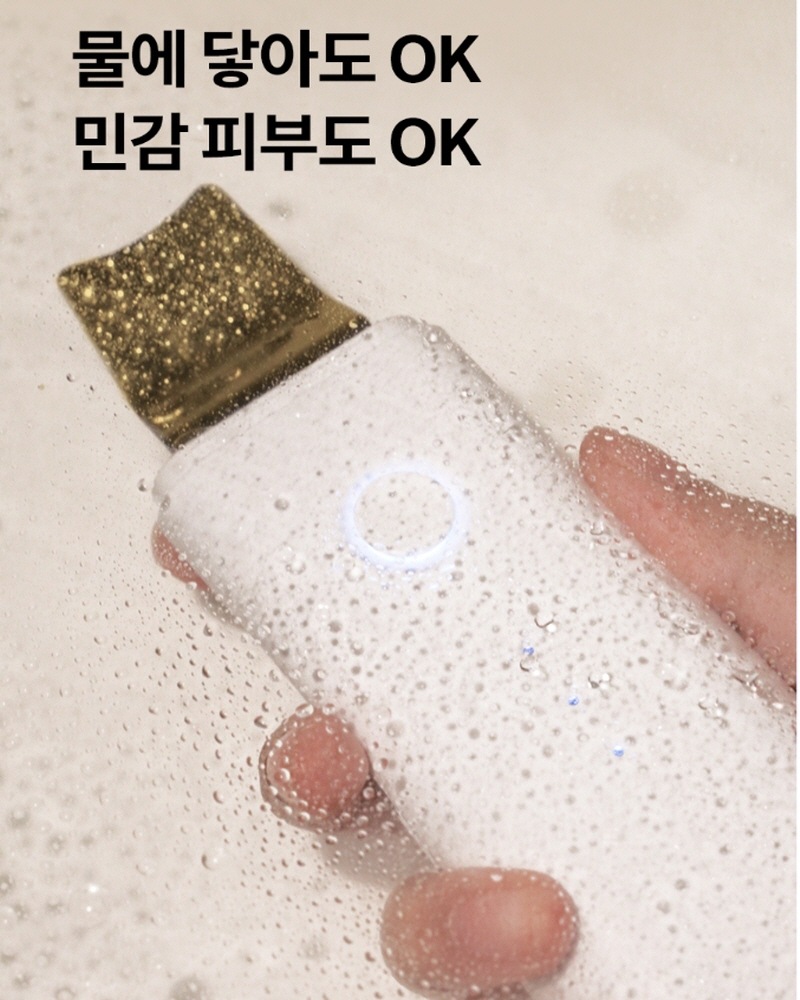 ガルバニック+ウォーターピーリング3in1ジェットピーリング機 ガルバニック+ウォーターピーリング3in1ジェットピーリング機